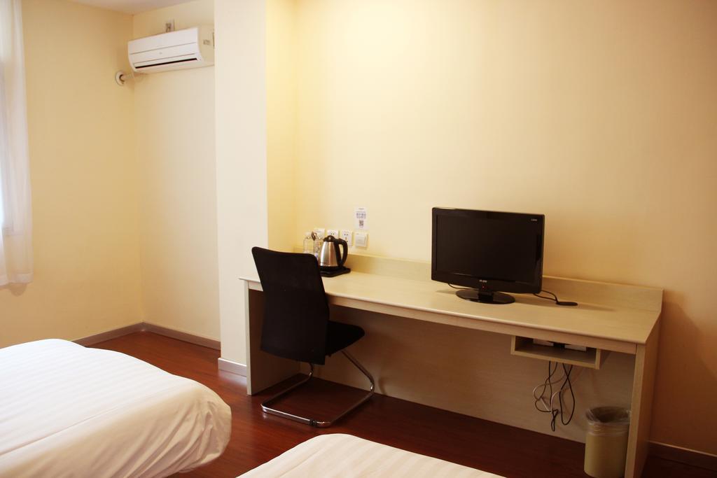 Hanting Express Shanghai Xinzhuang South Square Room photo